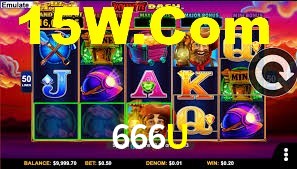 666U