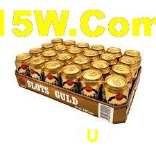 Programa VIP 666U
