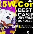 Flash Promotion 666U