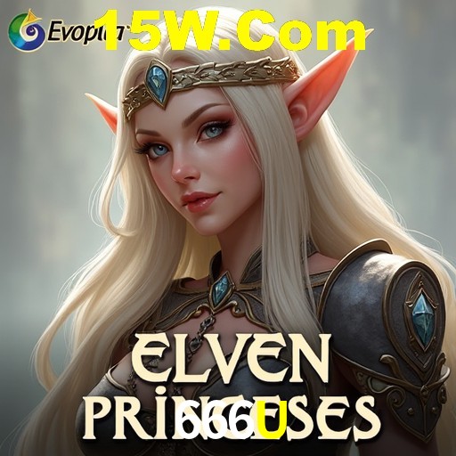 Descubra a Magia dos Jogos de Arcade no 666U